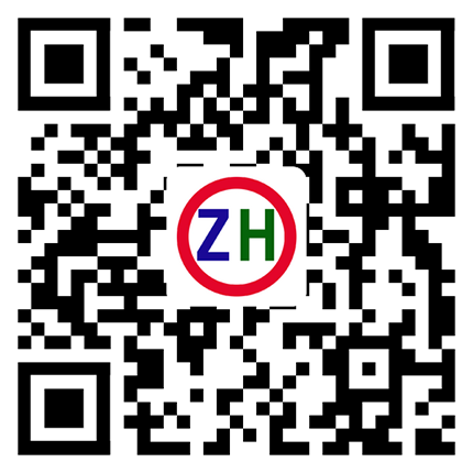 廣西振航實驗室設備有限公司